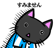 829853258
