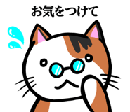 829853263