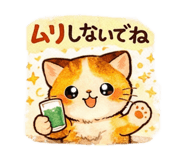 829854131