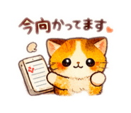 829854140