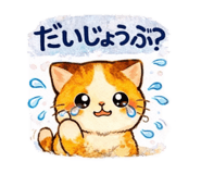 829854158