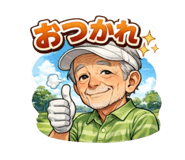 829854210