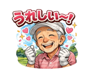 829854211