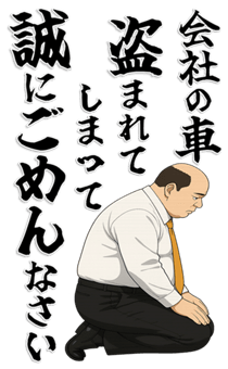829854627