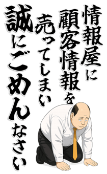 829854629