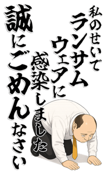 829854631