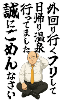 829854634