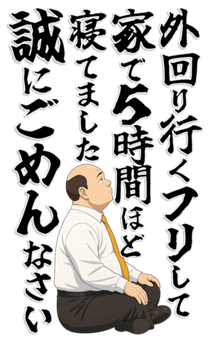 829854635