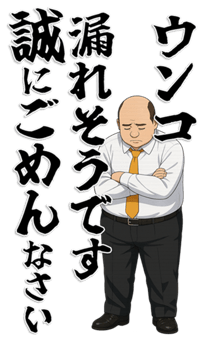 829854638