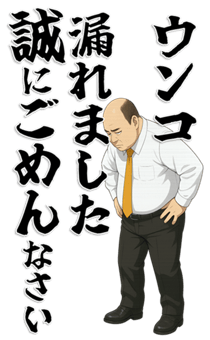 829854639
