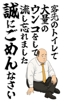 829854642