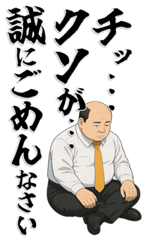 829854650