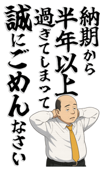 829854655
