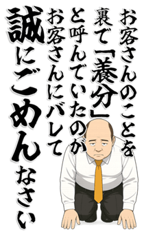 829854658