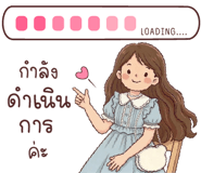 829854765