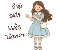 829854782