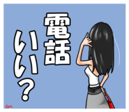 829855090