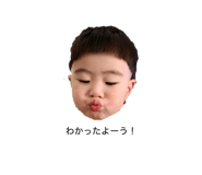 829856273