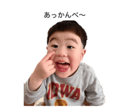 829856275