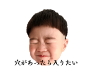 829856276