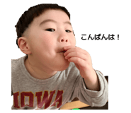 829856280
