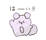 829856425