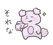 829856433