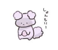 829856449