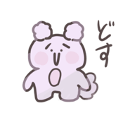 829856458