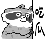829858093