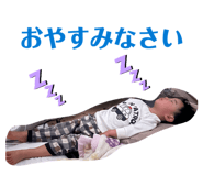 829864336