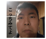 829865414