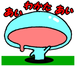 8298718