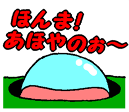 8298724