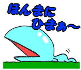 8298725
