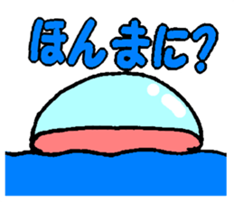8298726
