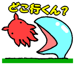 8298753