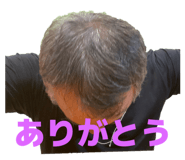 829876376
