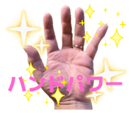 829876382
