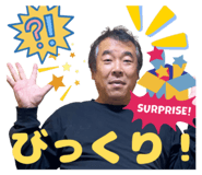 829876383