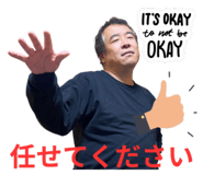 829876386