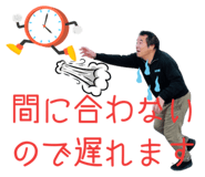 829876394