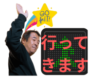 829876395