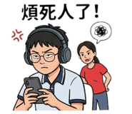 829877873
