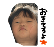 829879270