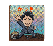 829879323