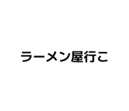 829879652