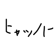 829879655