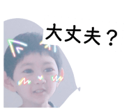 829880137