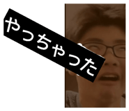 829880146